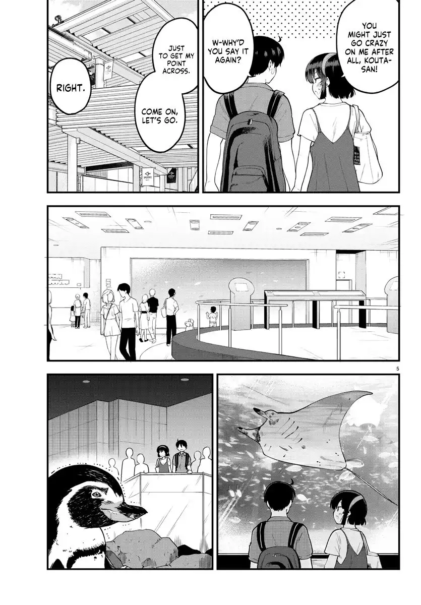 Meika-san wa Oshikorosenai Chapter 97 6